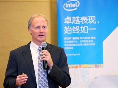 英特尔计划将电子标签引入数据中心