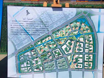 国家级物联网园区